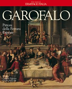 Garofalo.jpg